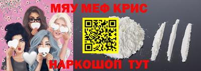 apvp Бугуруслан