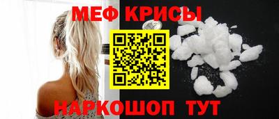кокаин перу Бузулук