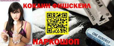 экстази Гусиноозёрск