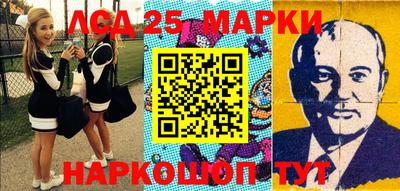 мефедрон VHQ Будённовск