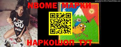 ешки Гусев
