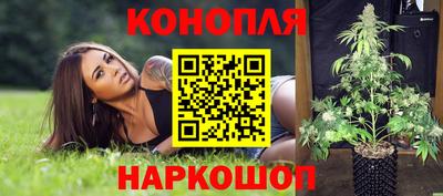 кокаин перу Бузулук