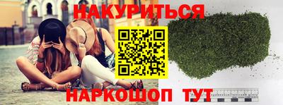 кокаин перу Бузулук