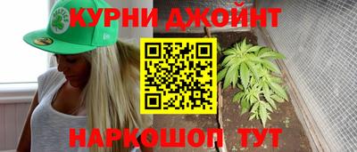 кокаин перу Бузулук