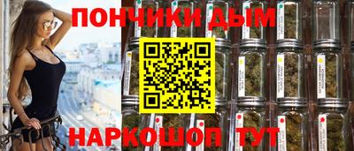 мефедрон VHQ Будённовск