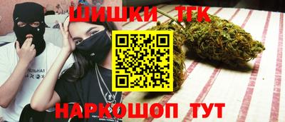 мефедрон VHQ Будённовск