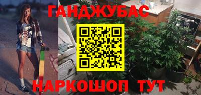 кристаллы Гусь-Хрустальный