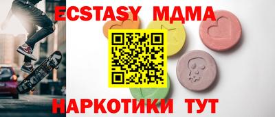 кокаин перу Бузулук