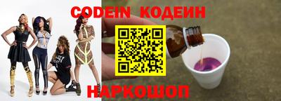 apvp Бугуруслан