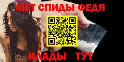 кокаин перу Бузулук