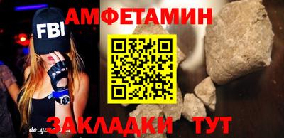 apvp Бугуруслан