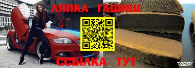 apvp Бугуруслан