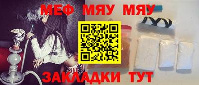 кокаин перу Бузулук