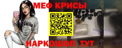 apvp Бугуруслан